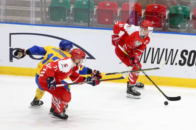 Ice Hockey. Olympic Qualification. Poland - Ukraine. 09.02.2024