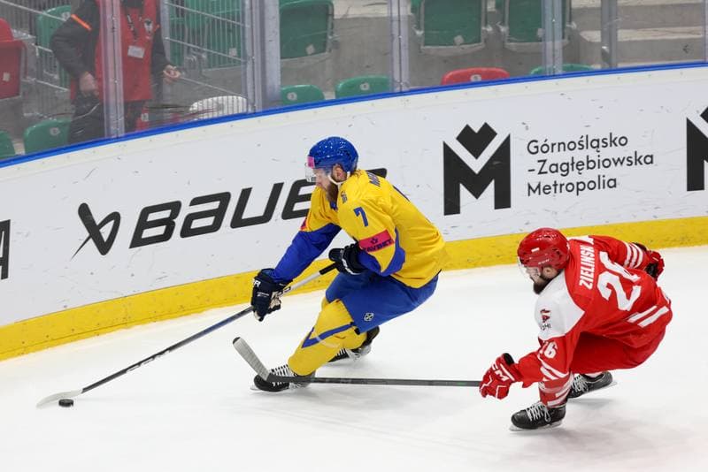 Ice Hockey. Olympic Qualification. Poland - Ukraine. 09.02.2024