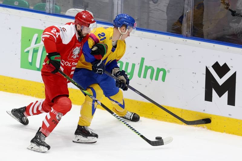 Ice Hockey. Olympic Qualification. Poland - Ukraine. 09.02.2024
