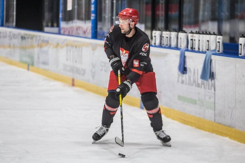 Ice Hockey. Poland national team. Training. 13.12.2021