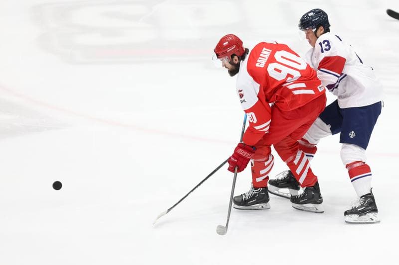 Ice Hockey. Olympic Qualification. Korea - Poland. 11.02.2024