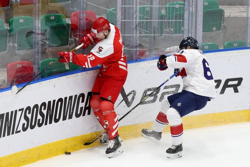 Ice Hockey. Olympic Qualification. Korea - Poland. 11.02.2024