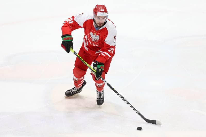 Ice Hockey. Olympic Qualification. Korea - Poland. 11.02.2024