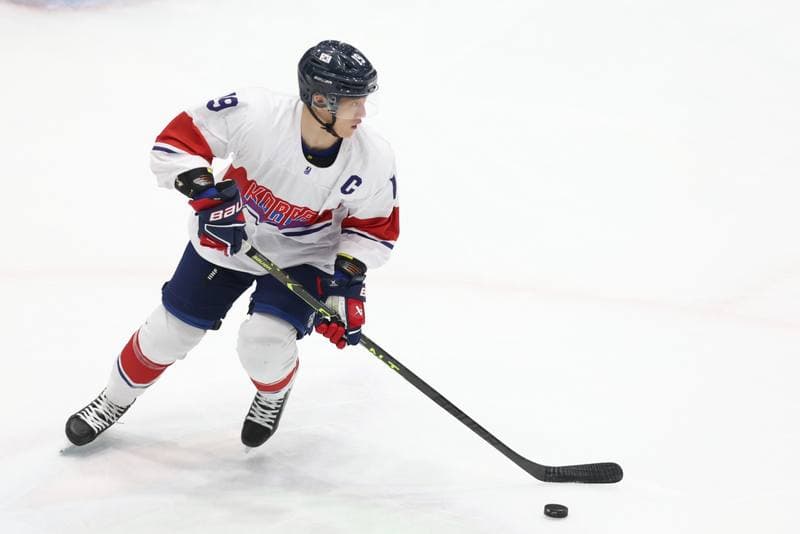 Ice Hockey. Olympic Qualification. Korea - Poland. 11.02.2024