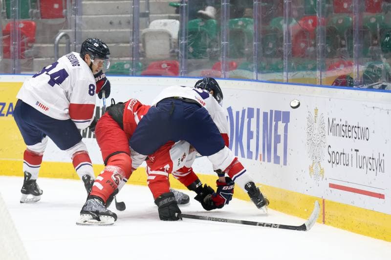 Ice Hockey. Olympic Qualification. Korea - Poland. 11.02.2024