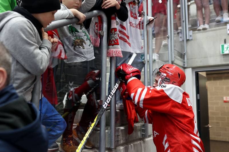 Ice Hockey. Olympic Qualification. Korea - Poland. 11.02.2024