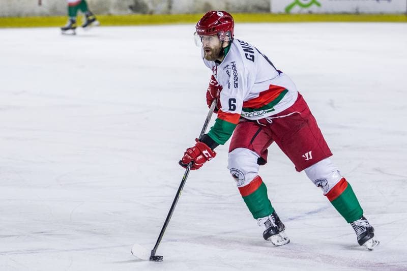 Ice Hockey. PHL. Zaglebie Sosnowiec - GKS Katowice. 25.01.2022