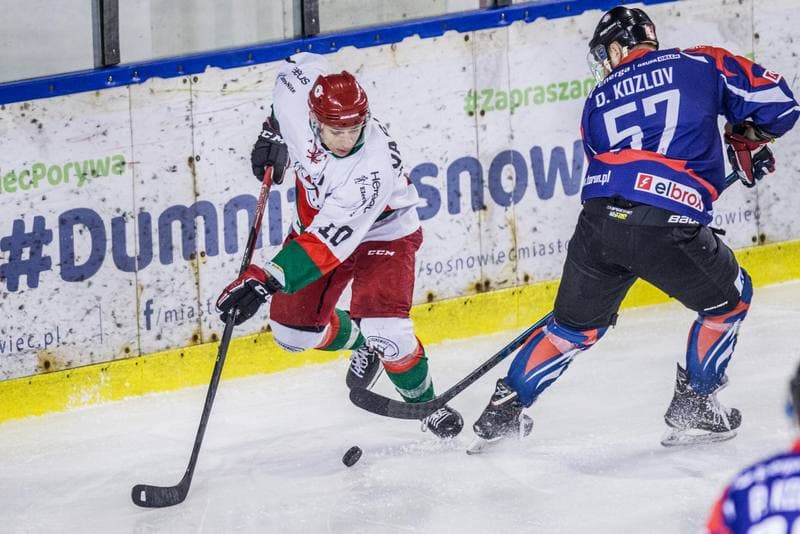 Ice Hockey. PHL. Zaglebie Sosnowiec - KH Energa Torun. 28.01.2022