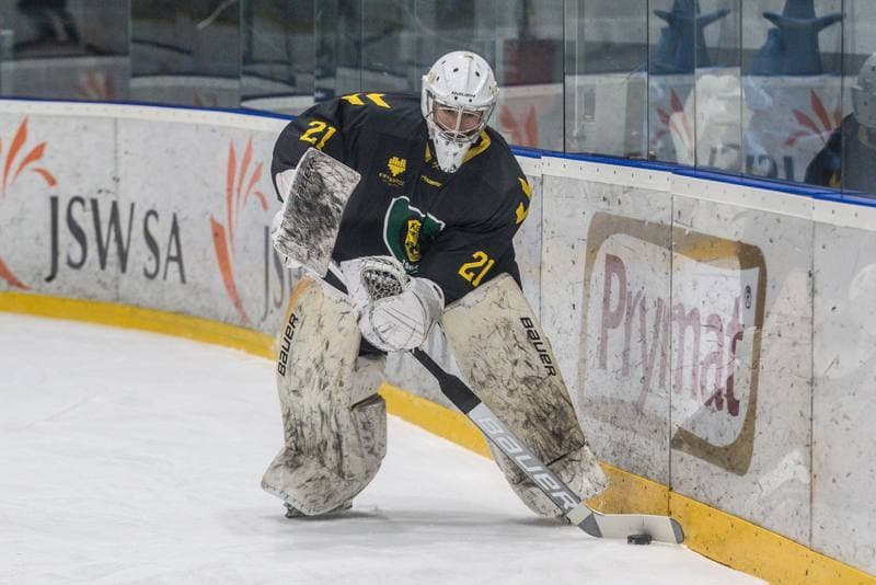 Ice Hockey. PHL. JKH GKS Jastrzebie - GKS Katowice. 30.01.2022