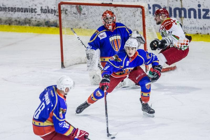 Ice Hockey. MHL. UKS Zaglebie Sosnowiec - BS Polonia Bytom. 06.02.2022