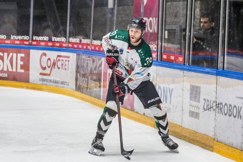 Ice Hockey. PHL. GKS Tychy - Comarch Cracovia. 27.02.2022