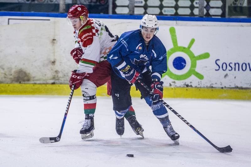 Ice Hockey. MHL. UKS Zaglebie Sosnowiec - SMS PZHL Katowice. 06.03.2022