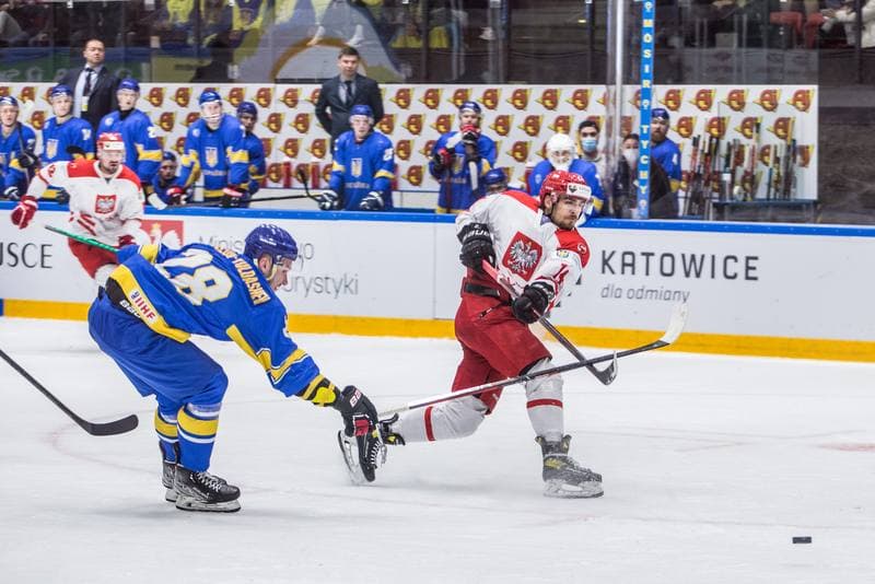 Ice Hockey. World Championship Division 1 Group B. Ukraine - Poland. 28.04.2022