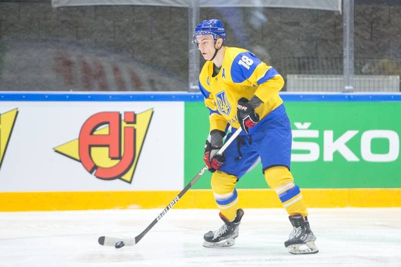 Ice Hockey. World Championship Division 1 Group B. Japan - Ukraine. 30.04.2022