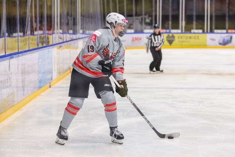 Ice Hockey. EWHL. TAURON Metropolia Silesia - KSV Neuberg Highlanders. 30.09.2023