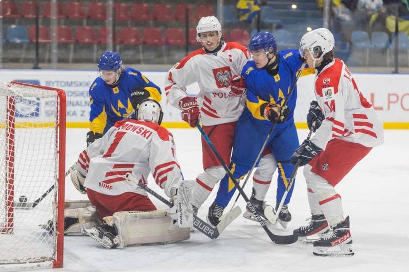 Ice Hockey. U20 World Championship Division 1B. Ukraine - Poland. 12.12.2022