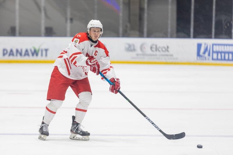 Ice Hockey. U20 World Championship Division 1B. Ukraine - Poland. 16.12.2022