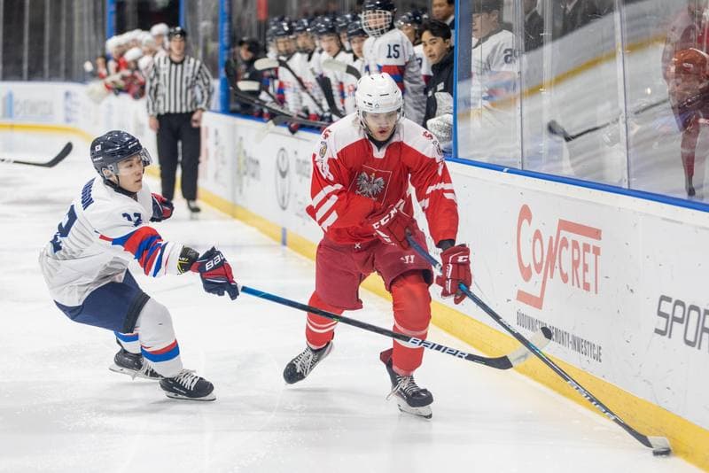 Ice Hockey. U20 World Championship Division 1B. Poland - Korea. 17.12.2022