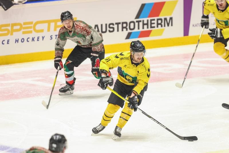 Ice Hockey. Puchar Polski. GKS Katowice - GKS Tychy. 28.12.2022