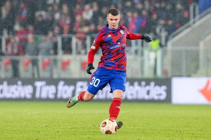 Football. Europa League. Rakow Czestochowa - Atalanta Bergamo. 14.12.2023
