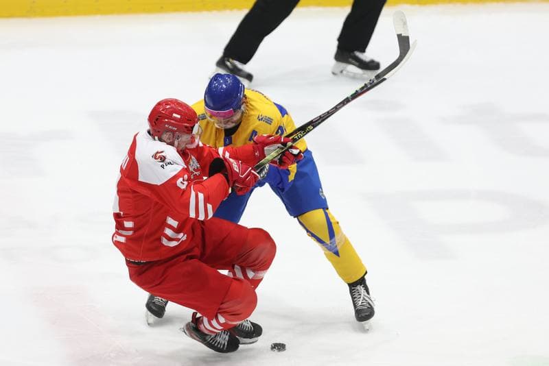 Ice Hockey. Olympic Qualification. Poland - Ukraine. 09.02.2024