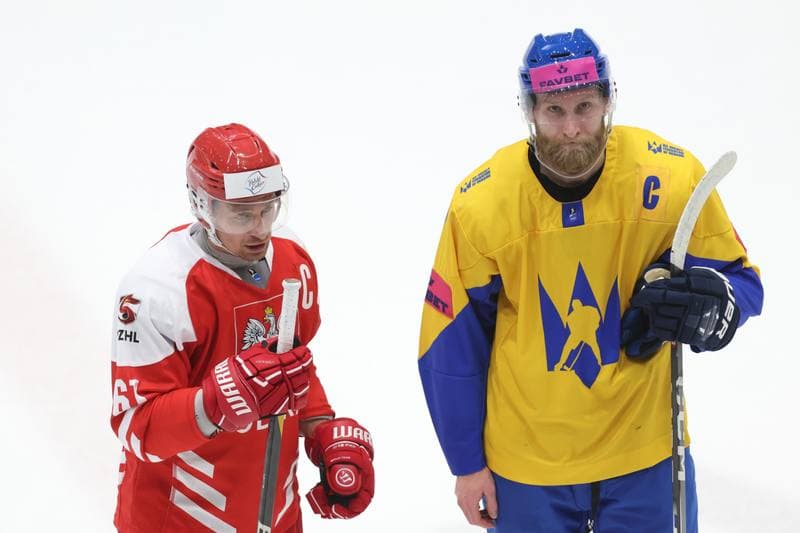 Ice Hockey. Olympic Qualification. Poland - Ukraine. 09.02.2024