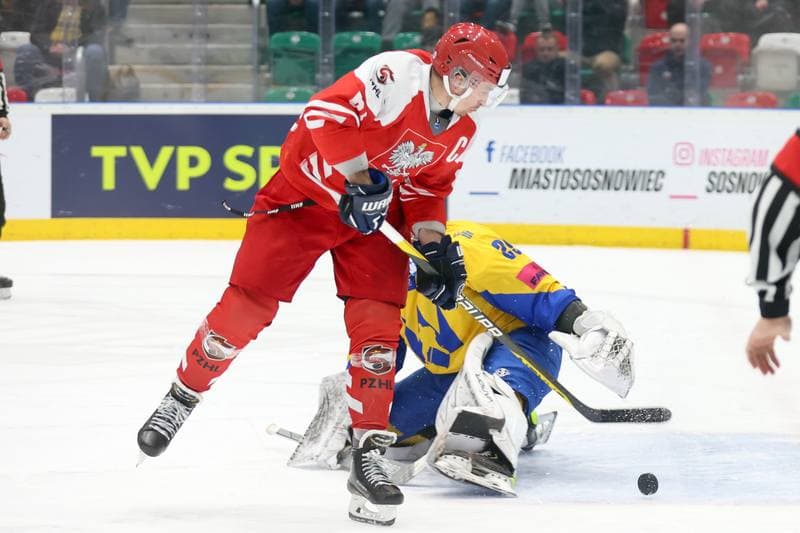 Ice Hockey. Olympic Qualification. Poland - Ukraine. 09.02.2024