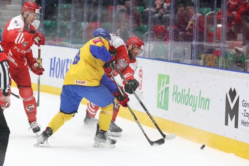 Ice Hockey. Olympic Qualification. Poland - Ukraine. 09.02.2024