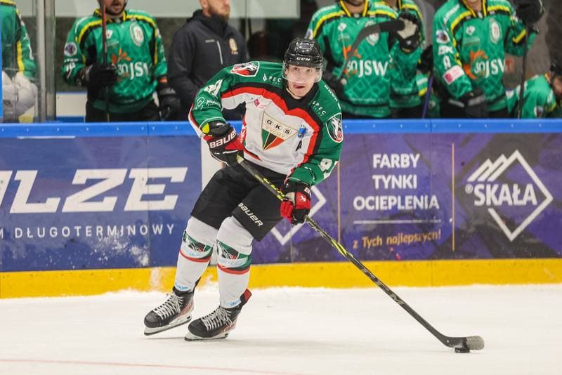 Ice Hockey. Tauron Hokej Liga. GKS Tychy - JKH GKS Jastrzebie. 24.09.2023