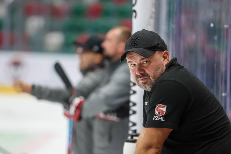Ice Hockey. Poland national team. Training. 06.11.2023
