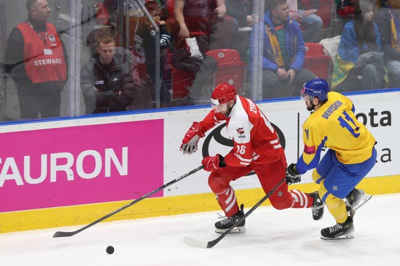 Ice Hockey. Olympic Qualification. Poland - Ukraine. 09.02.2024