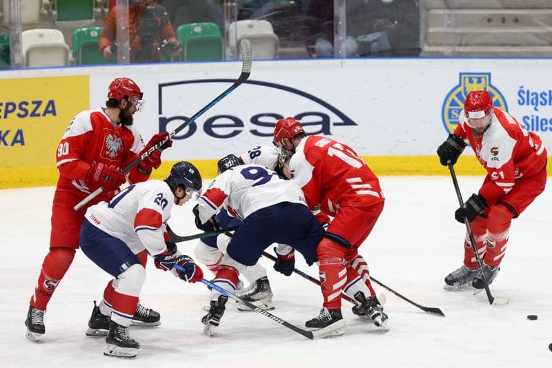 Ice Hockey. Olympic Qualification. Korea - Poland. 11.02.2024