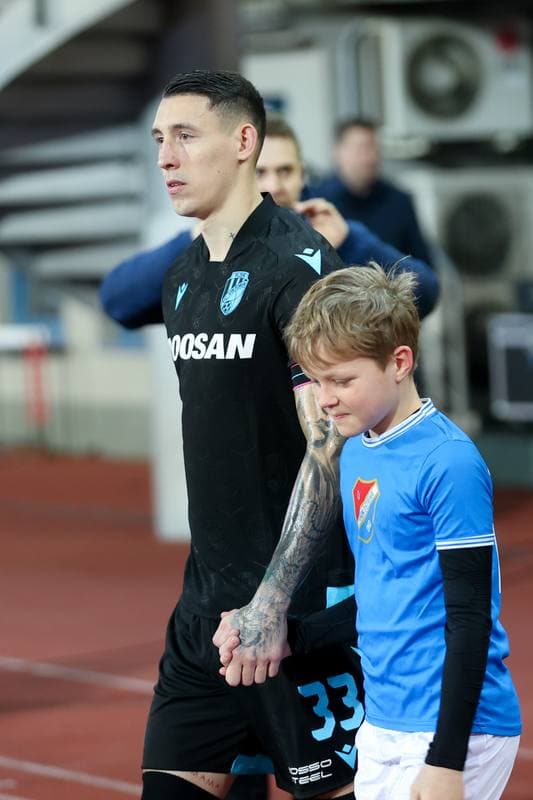 Football. Fortuna:Liga. Banik Ostrava - Viktoria Plzen. 13.02.2024