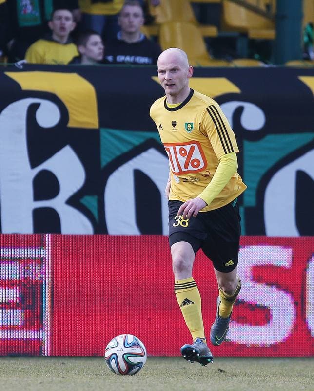 Football. I Liga. GKS Katowice - Arka Gdynia. 06.03.2016