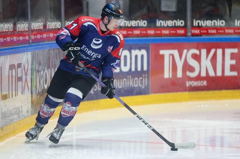 Ice Hockey. Tauron Hokej Liga. GKS Tychy - KH Energa Torun. 25.02.2024