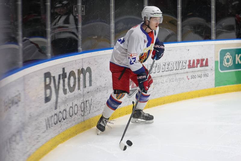 Ice Hockey. MHL. BS Polonia Bytom - Naprzod Janow Katowice. 23.03.2024