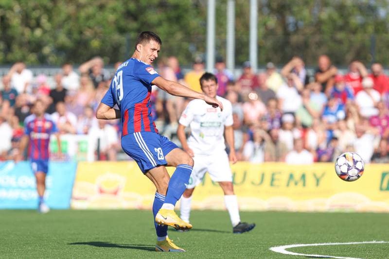 Football. Betclic II Liga. Polonia Bytom - Rekord Bielsko-Biala. 11.08.2024