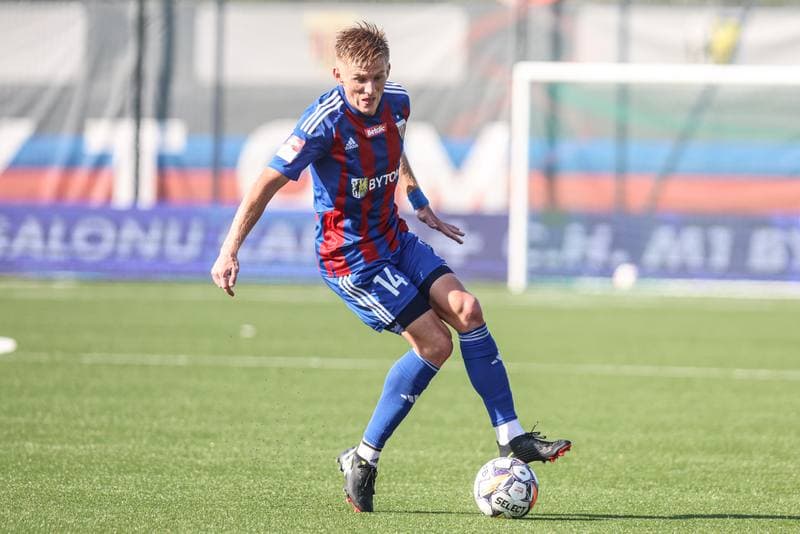 Football. Betclic II liga. Polonia Bytom - Resovia Rzeszow. 24.08.2024