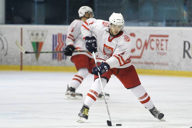 Ice Hockey. Friendly Match. Poland U20 - France U20. 06.08.2016