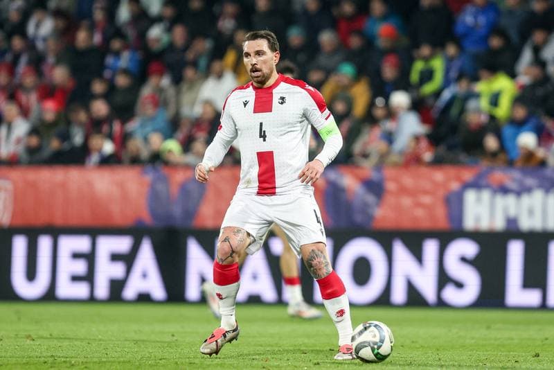 Football. UEFA Nations League. Czech Republic - Georgia. 19.11.2024