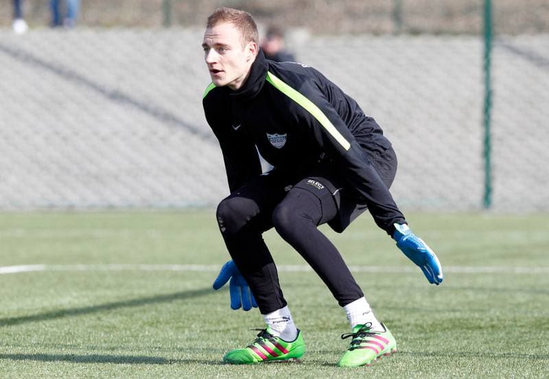 Football. Sparing. Rozwoj Katowice - GKS Tychy. 27.02.2016