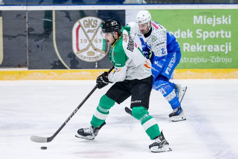 Ice Hockey. Tauron Hokej Liga. JKH GKS Jastrzebie - Re-Plast Unia Oswiecim. 18.12.2024