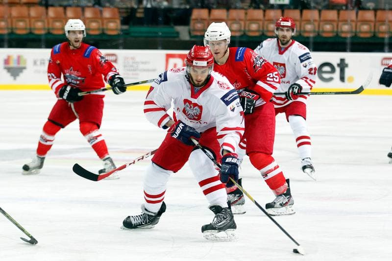 Ice Hockey. Poland national team. Stars of PHL. 06.02.2016