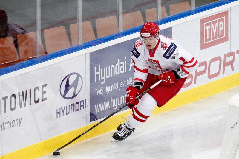 Ice Hockey. Poland national team. Stars of PHL. 06.02.2016