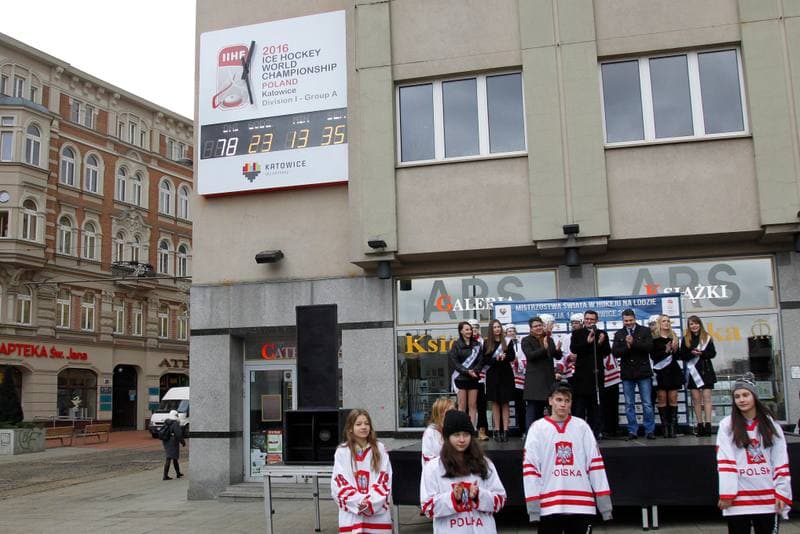 Ice Hockey. Poland. Press Conference. 04.02.2016