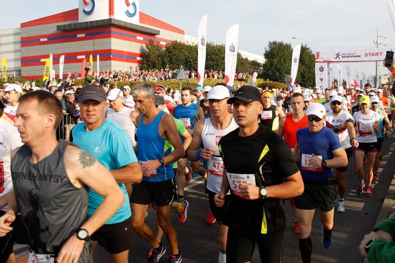 Athletics. PKO Silesia Marathon. 02.10.2016
