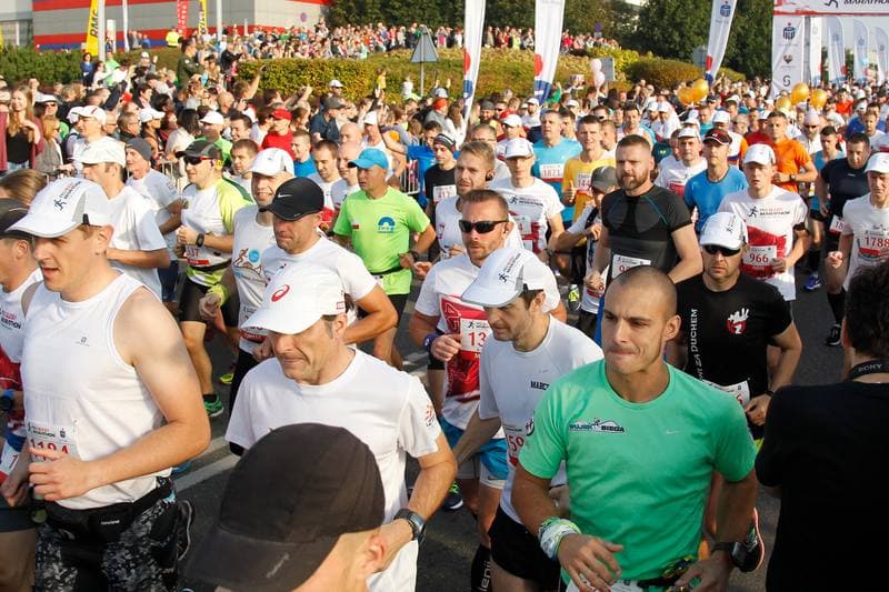 Athletics. PKO Silesia Marathon. 02.10.2016