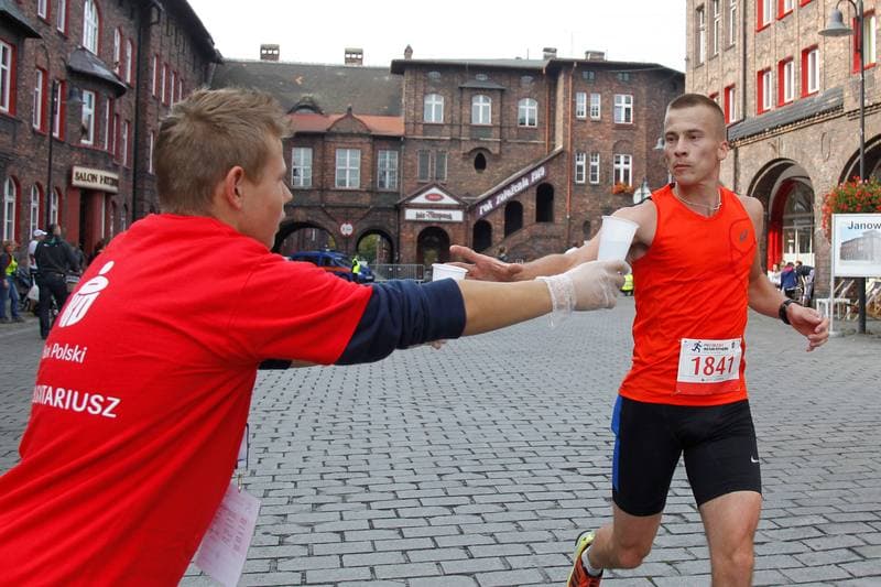 Athletics. PKO Silesia Marathon. 02.10.2016