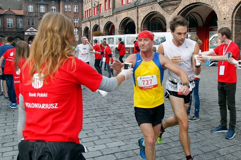 Athletics. PKO Silesia Marathon. 02.10.2016