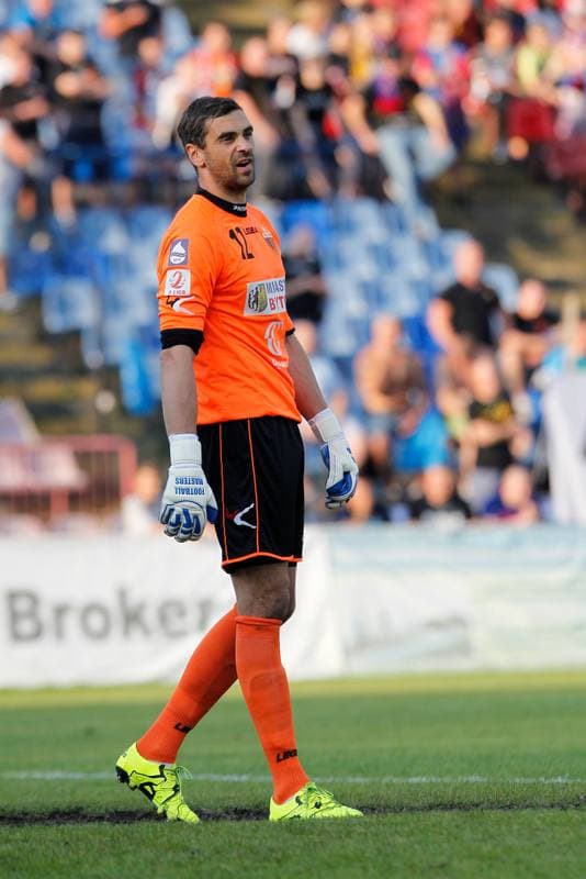 Football. II Liga. Polonia Bytom - GKS Belchatow. 19.08.2016